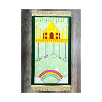 Kids Musallah - view 4