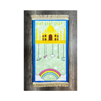 Kids Musallah - view 3