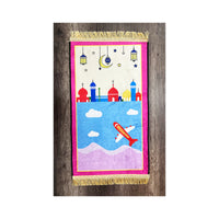 Kids Musallah - view 2