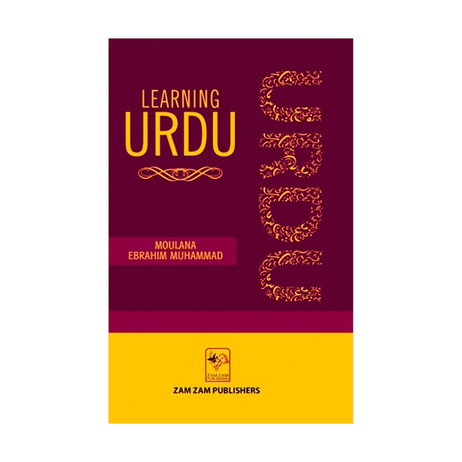 Learning Urdu