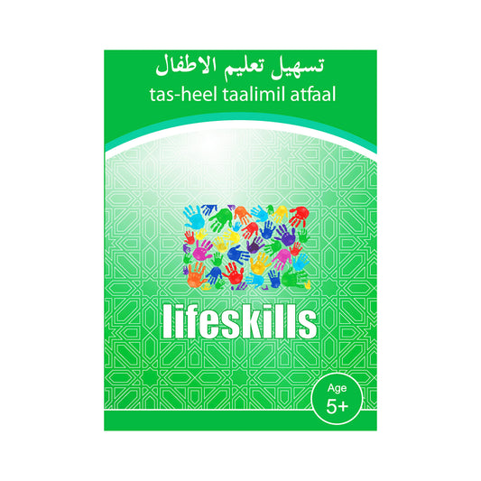 Tas-Heel Taalimil Atfaal Life Skills 5+