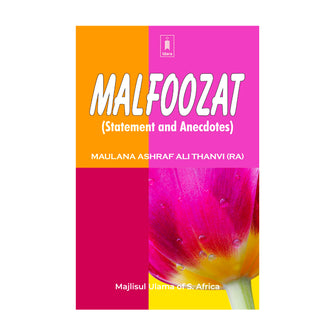 Malfoozat – Statements and Anecdotes