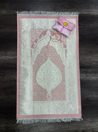 Musallah Gift Pouch - view 2