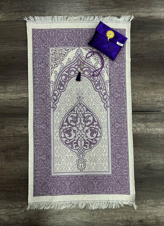 Musallah Gift Pouch