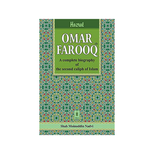 Omar Farooq