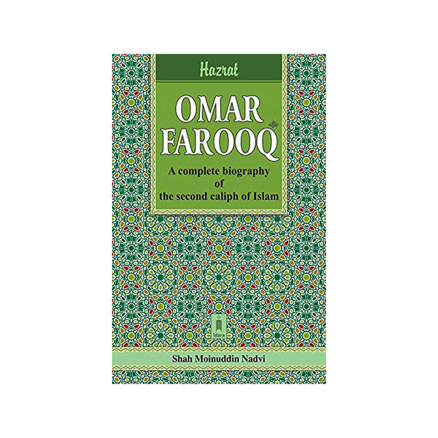 Omar Farooq
