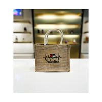 Palestinian Hessian Bag X-Small - view 2