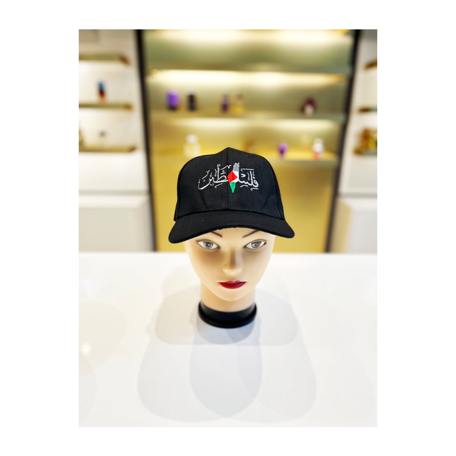 Palestinian Cap - view 4
