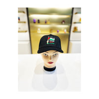 Palestinian Cap - view 2