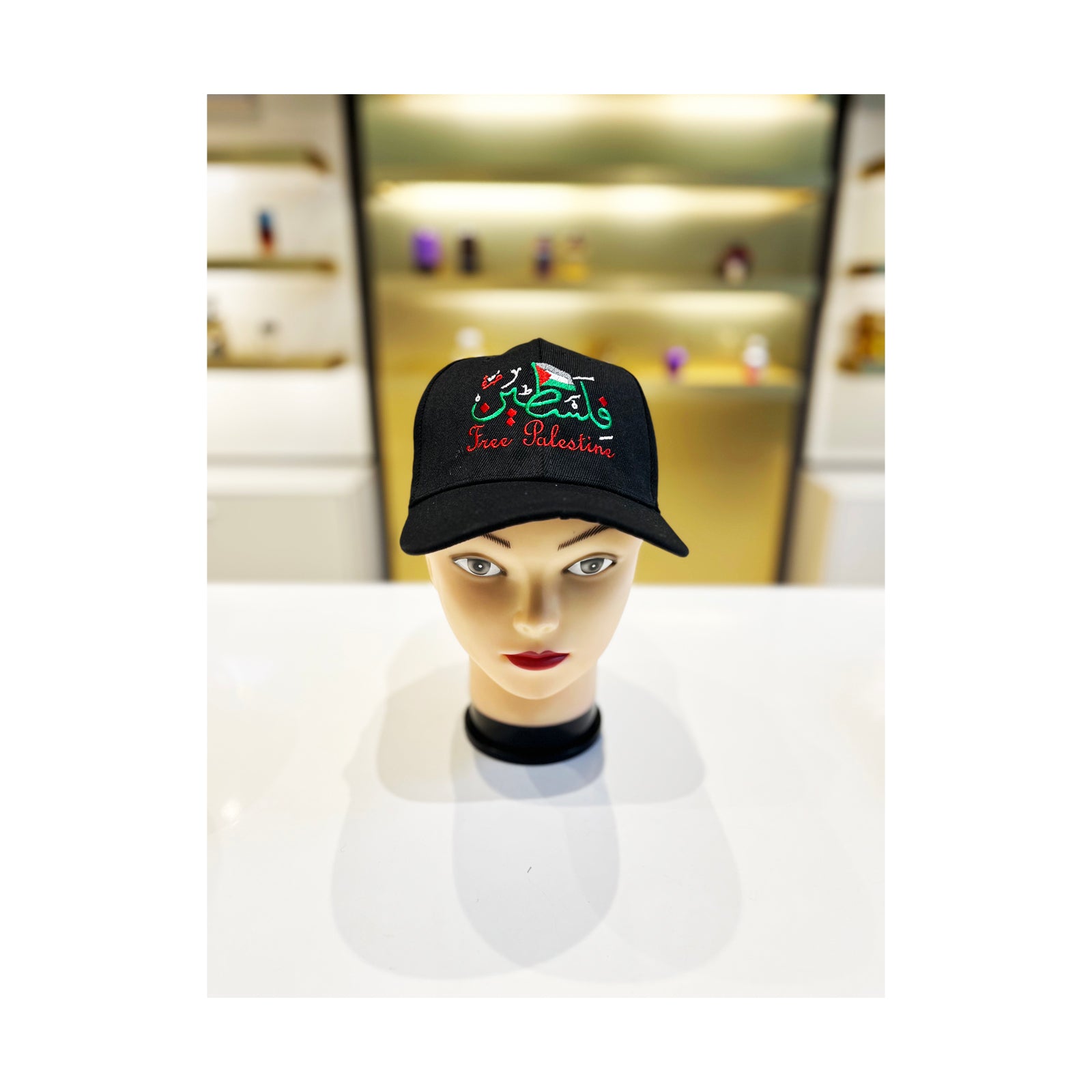 Palestinian Cap
