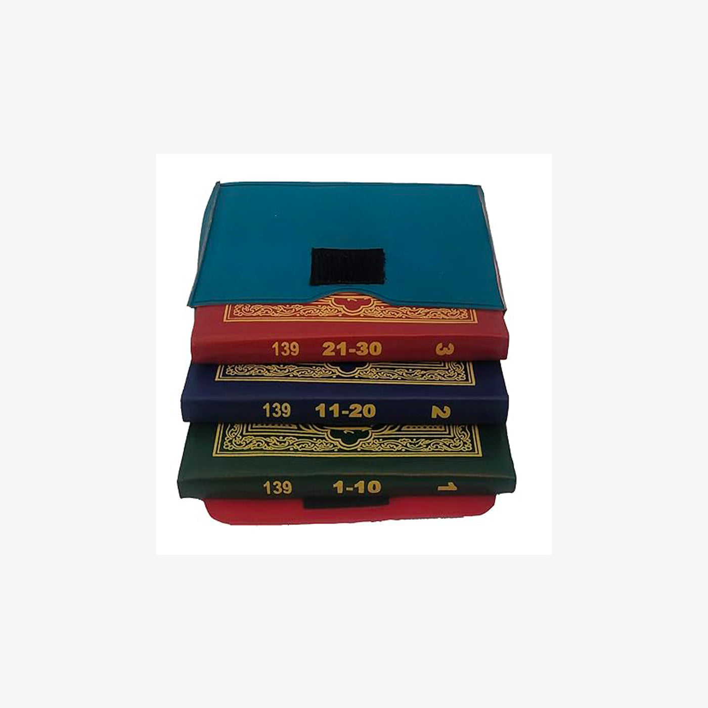 Para Set Quran (3 Vols) Pocket Size - view 4