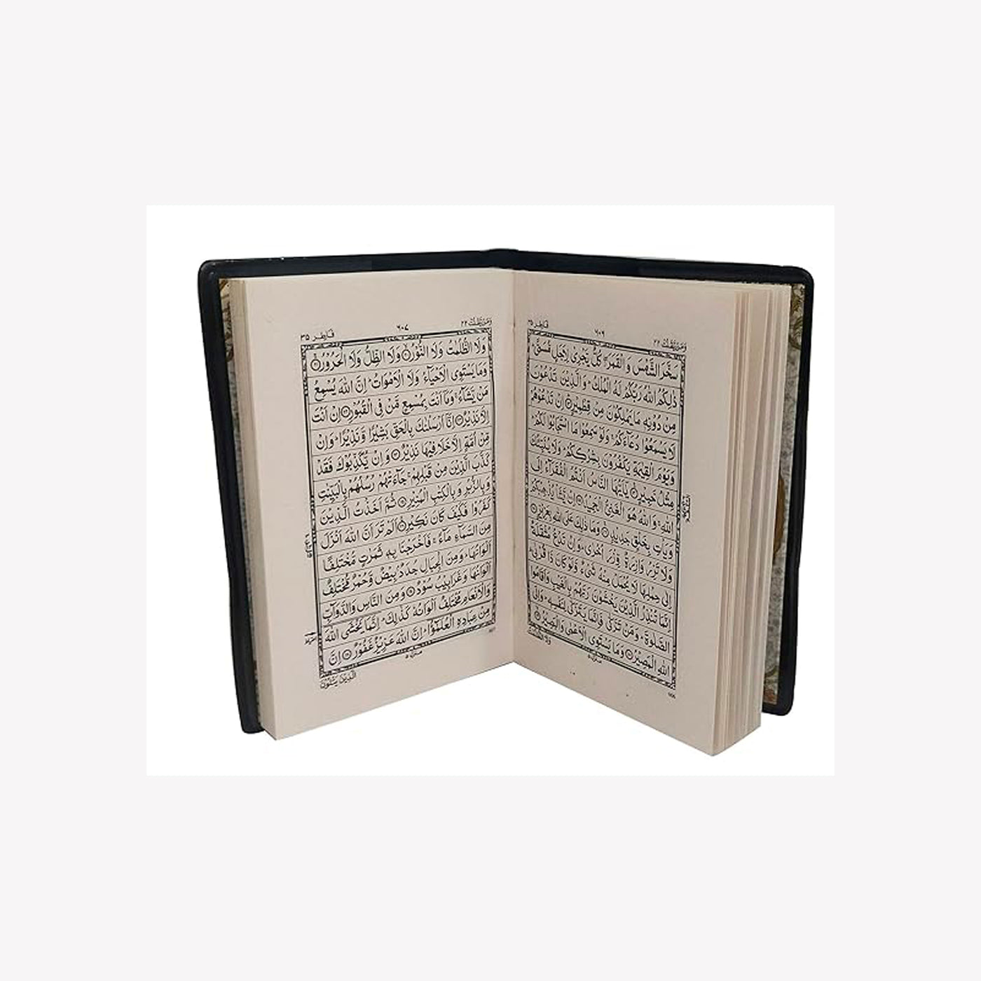 Para Set Quran (3 Vols) Pocket Size - view 3