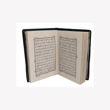 Para Set Quran (3 Vols) Pocket Size