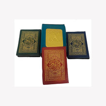 Para Set Quran (3 Vols) Pocket Size