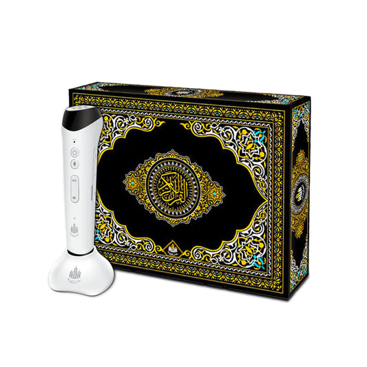 Digital Quran Pen – 13 Line South Africa Quran