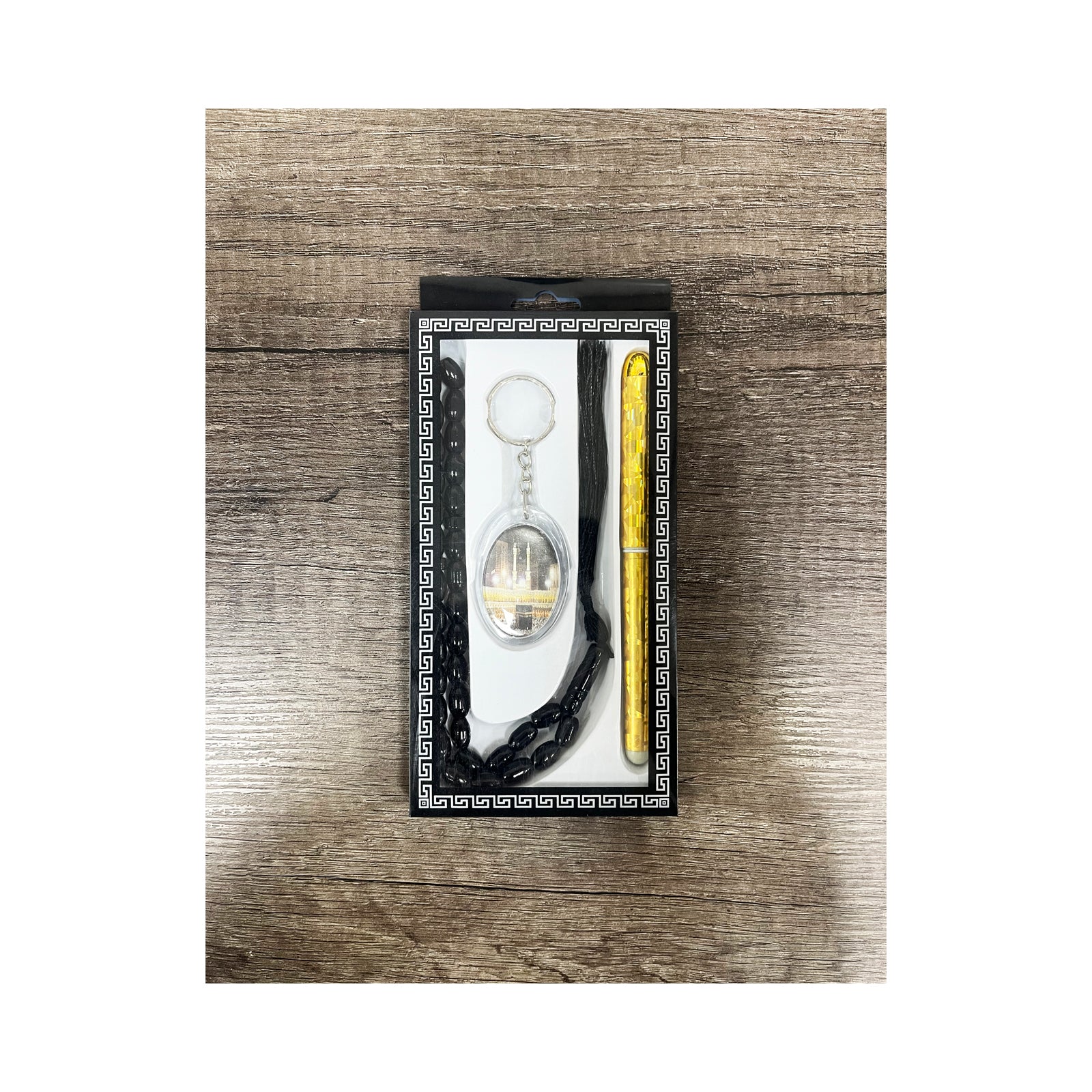 Pen, Tasbeeh & Keychain Set - view 6