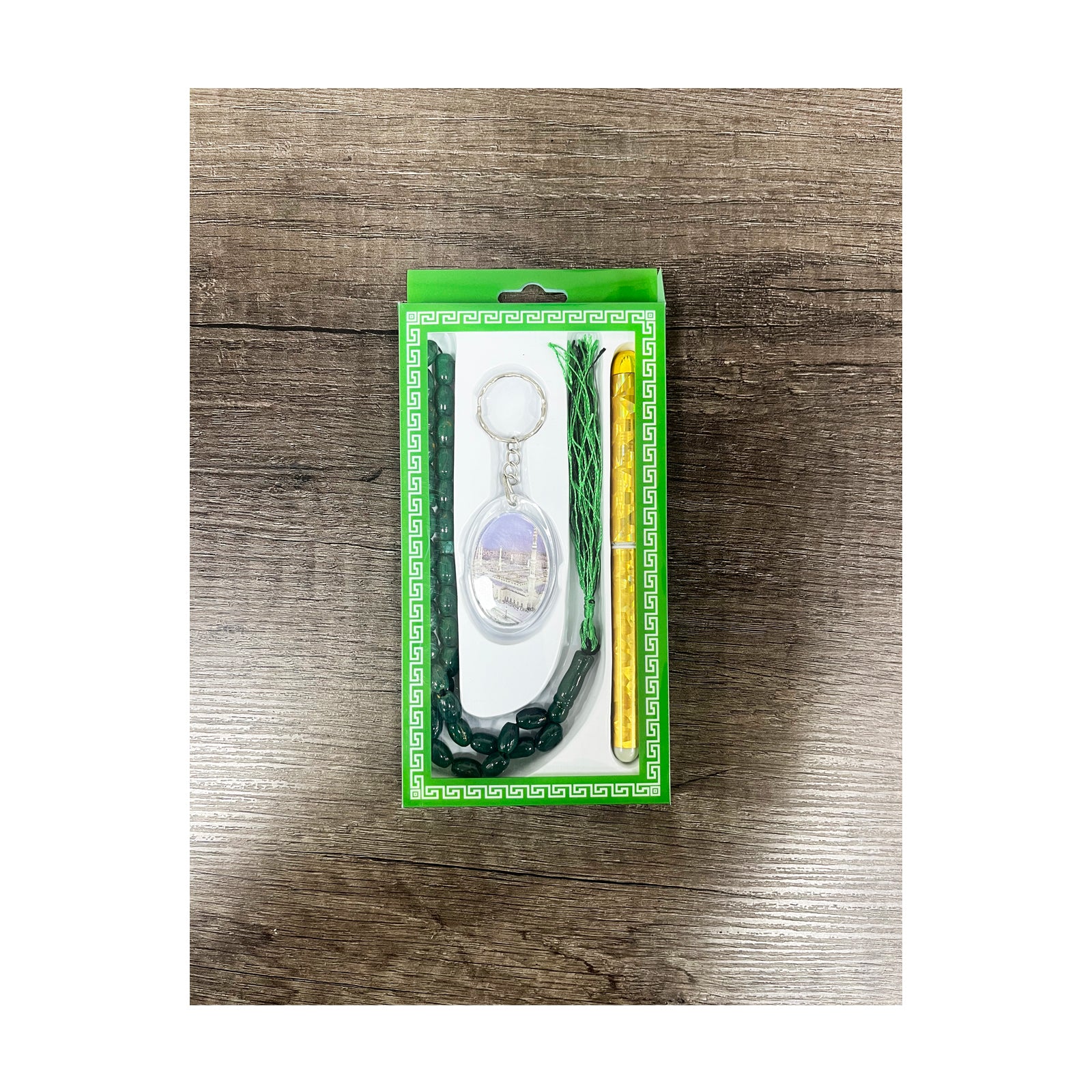 Pen, Tasbeeh & Keychain Set - view 4
