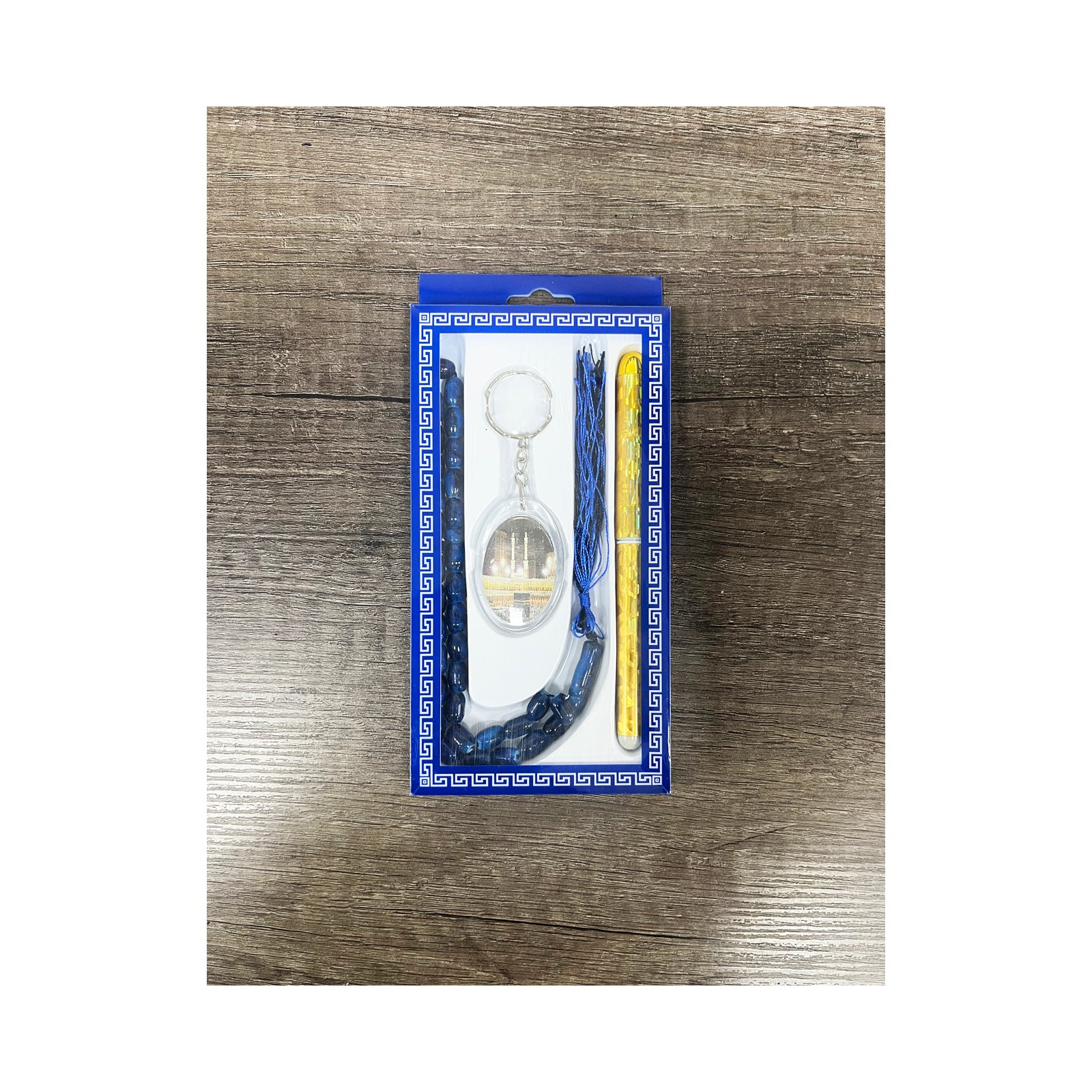 Pen, Tasbeeh & Keychain Set - view 3