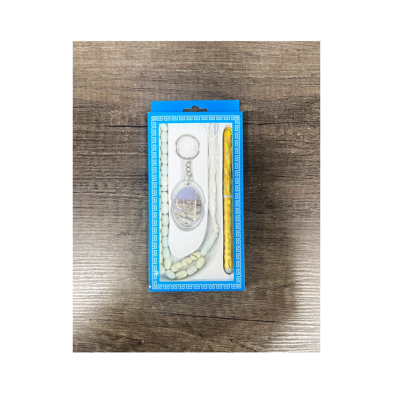 Pen, Tasbeeh & Keychain Set - view 2