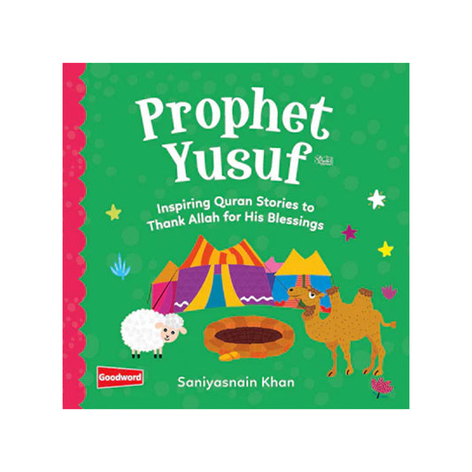 Prophet Yusuf