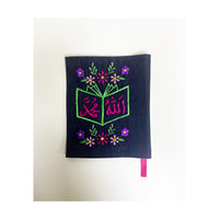 Denim Quraan Cover A5 (13 Line Quran) - view 4