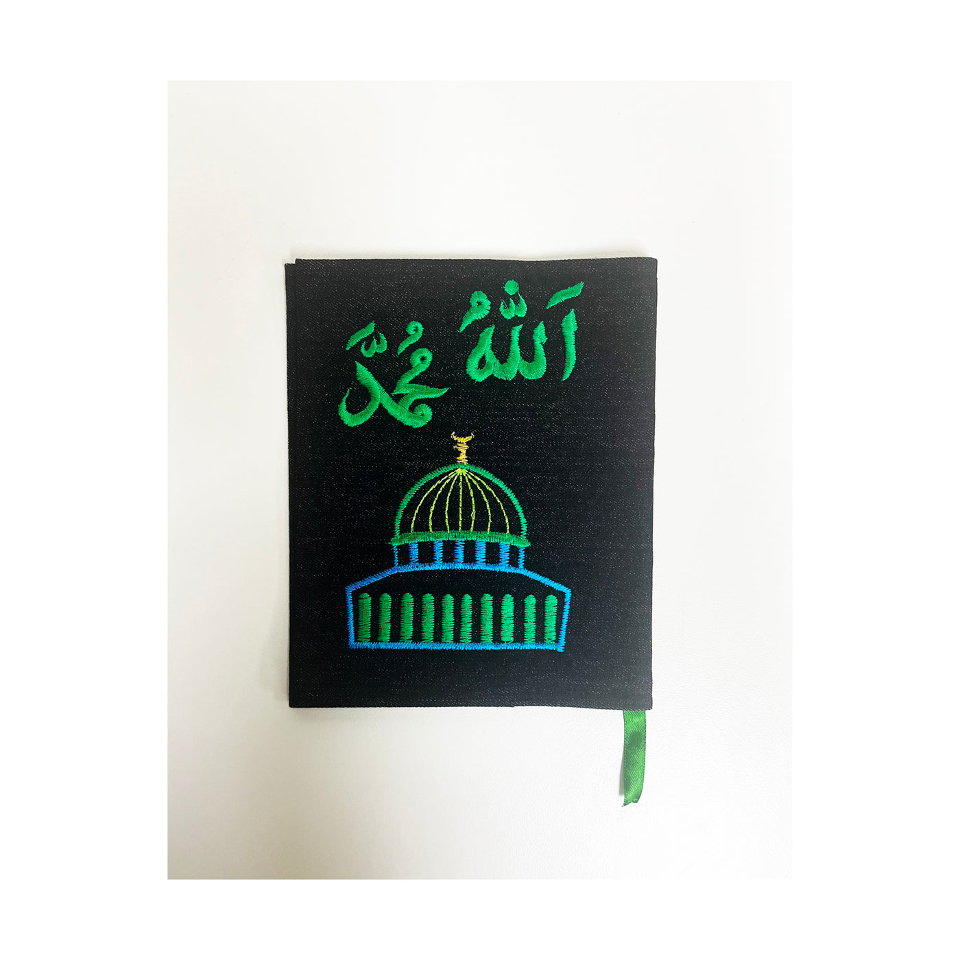 Denim Quraan Cover A5 (13 Line Quran) - view 2