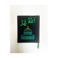 Denim Quraan Cover A5 (13 Line Quran) - view 2
