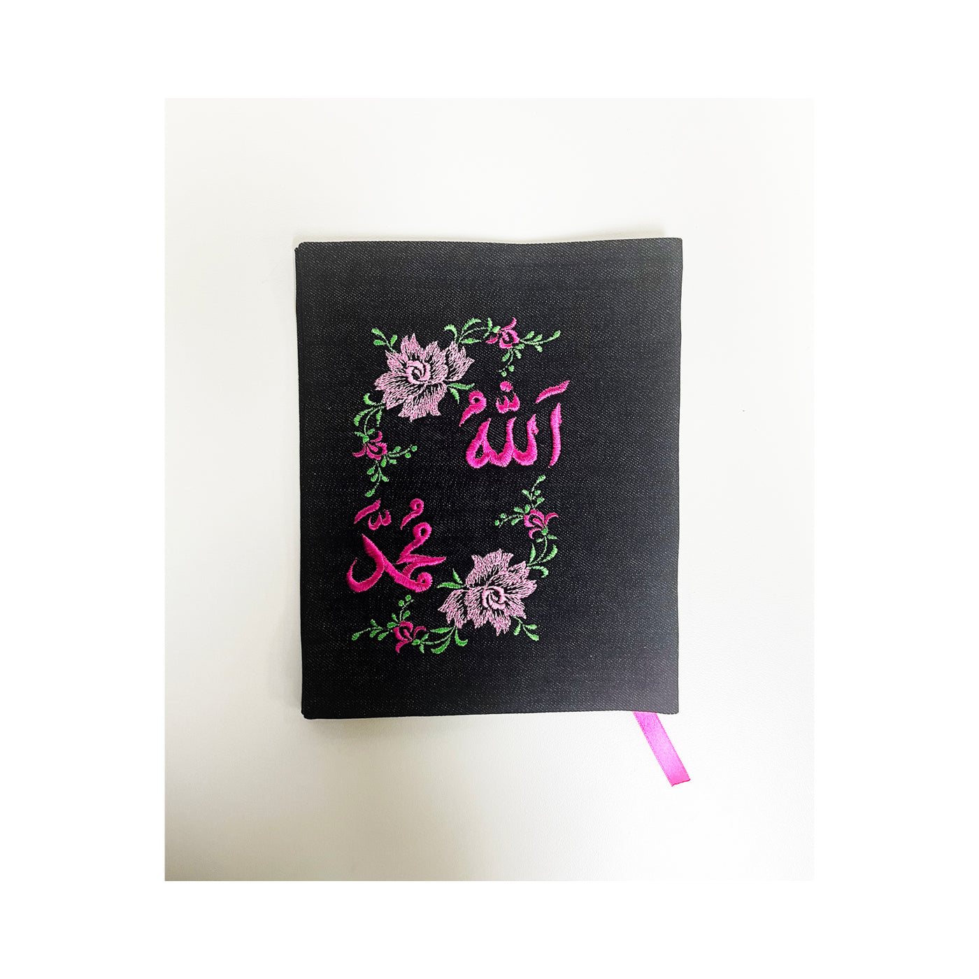 Denim Quraan Cover (LMA Quraan A5) - view 4
