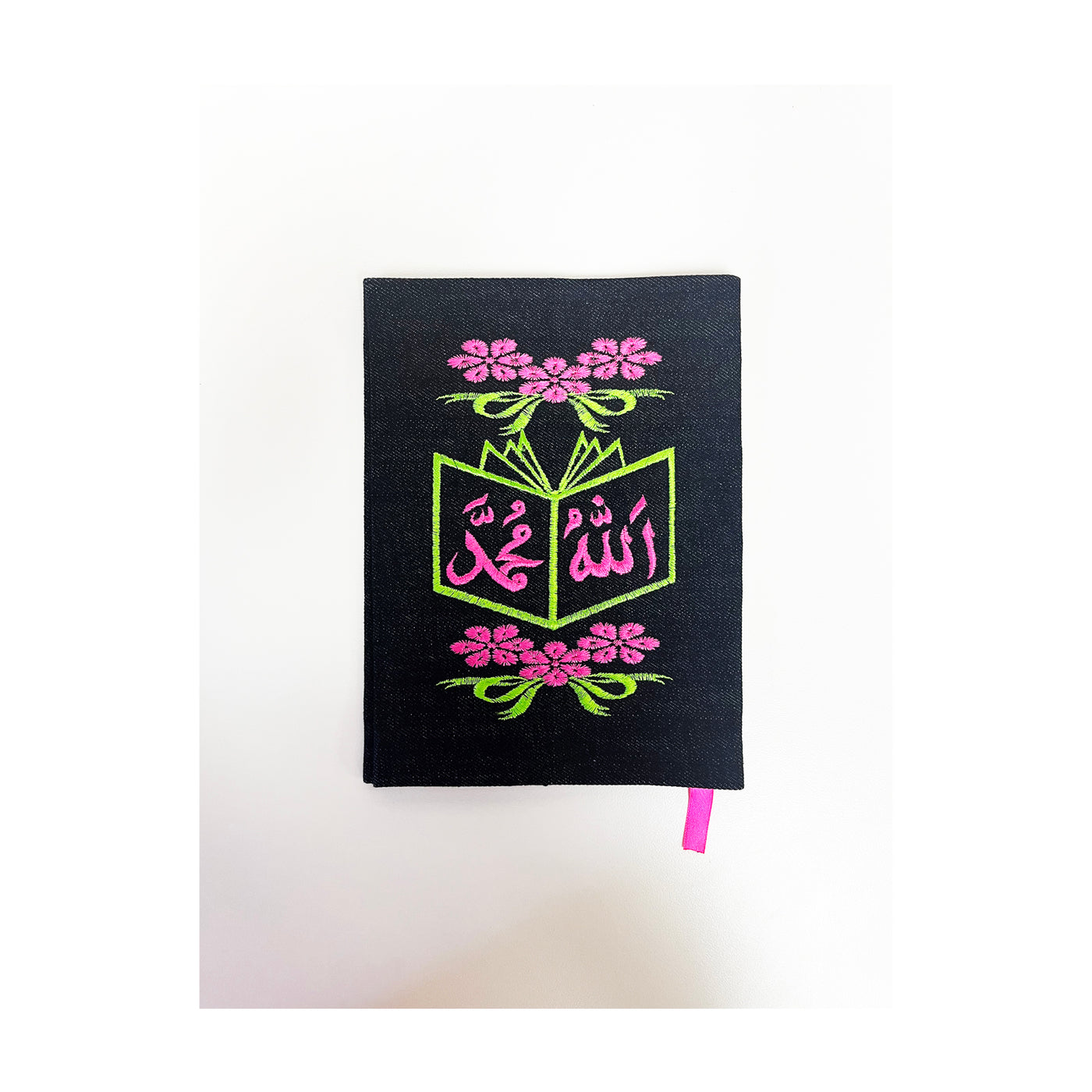 Denim Quran Cover (Waterval 5 Para) - view 4