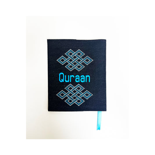 Denim Rainbow Quraan Cover (Cii Rainbow Quraan)