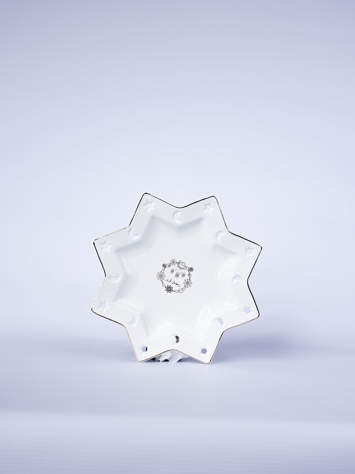 Ramadan Date Tray A7