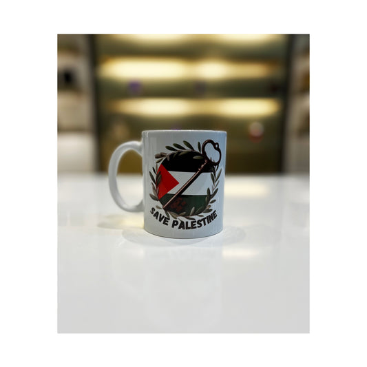 Palestine Print Cup