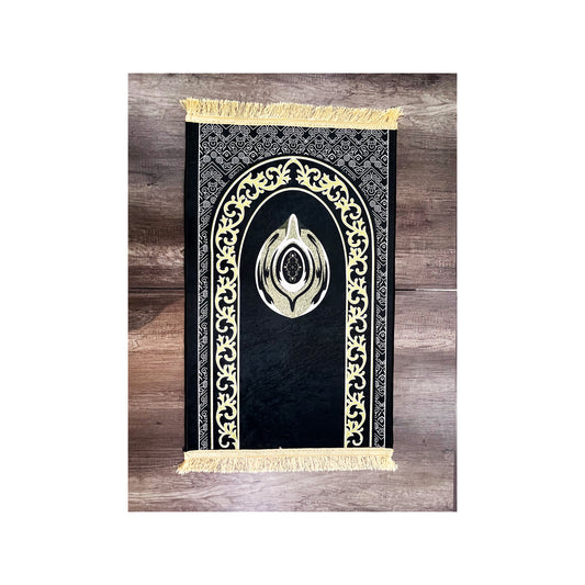 Musallah Black Stone Print