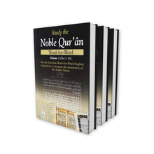 Study the Noble Quran Word for Word – 3 Volume Set