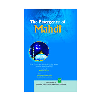 The Emergence of Mahdi