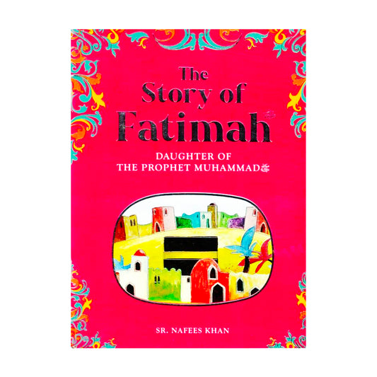 The Story Of Fatimah