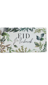 Eid Mubarak Envelopes Floral 10pck