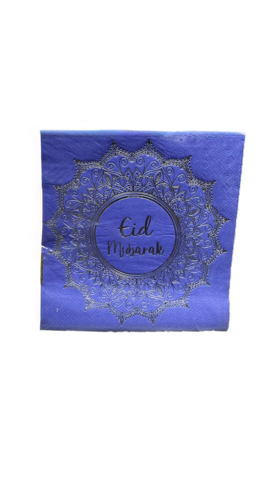 Eid/Ramadhaan Serviettes 20pck