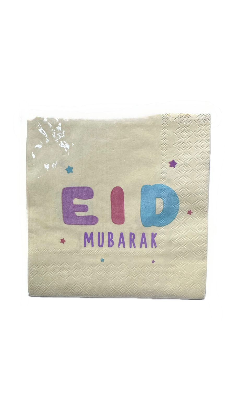 Eid/Ramadhaan Serviettes 20pck