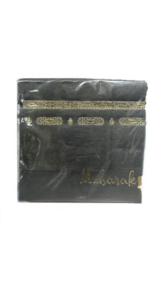 Eid/Ramadhaan Serviettes 20pck