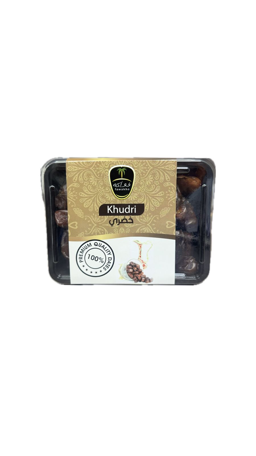Khudri Dates 400g