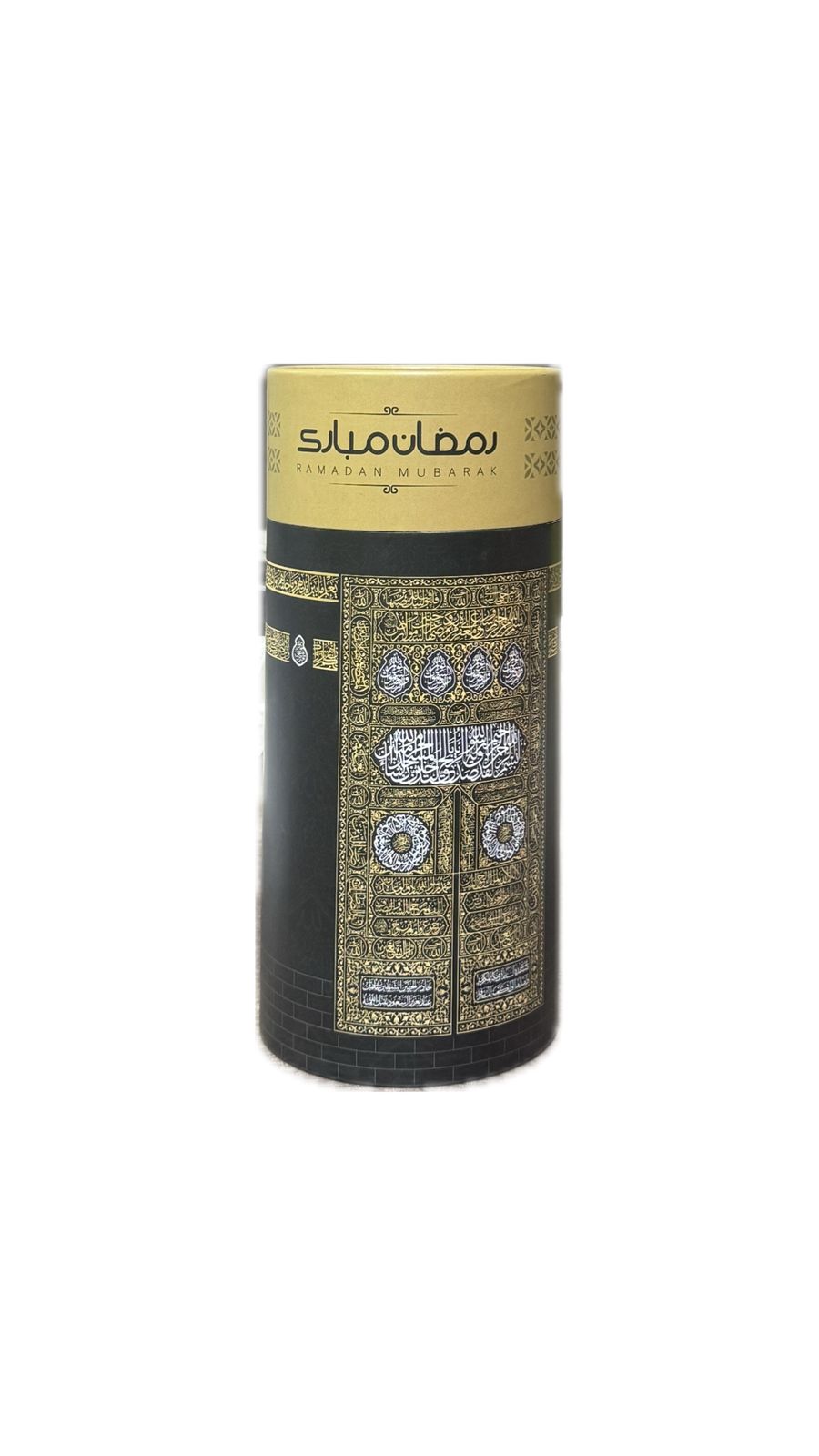 Ramadhaan Musallah Gift Tube - view 10
