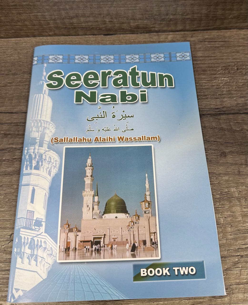 Seeratun Nabi Book 2