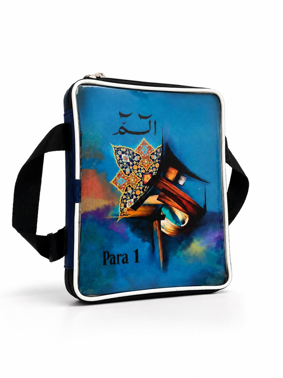 Para Set 9 Line PB Zip Bag