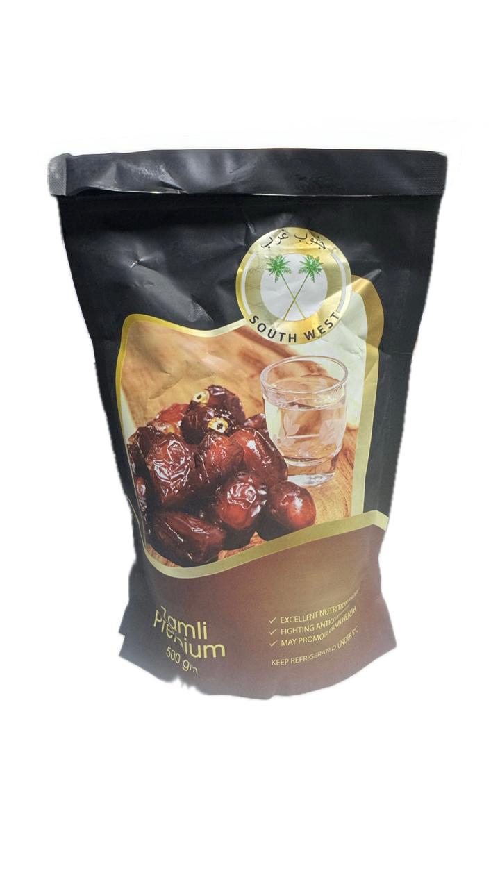 Zamli Premium 500G - view 2