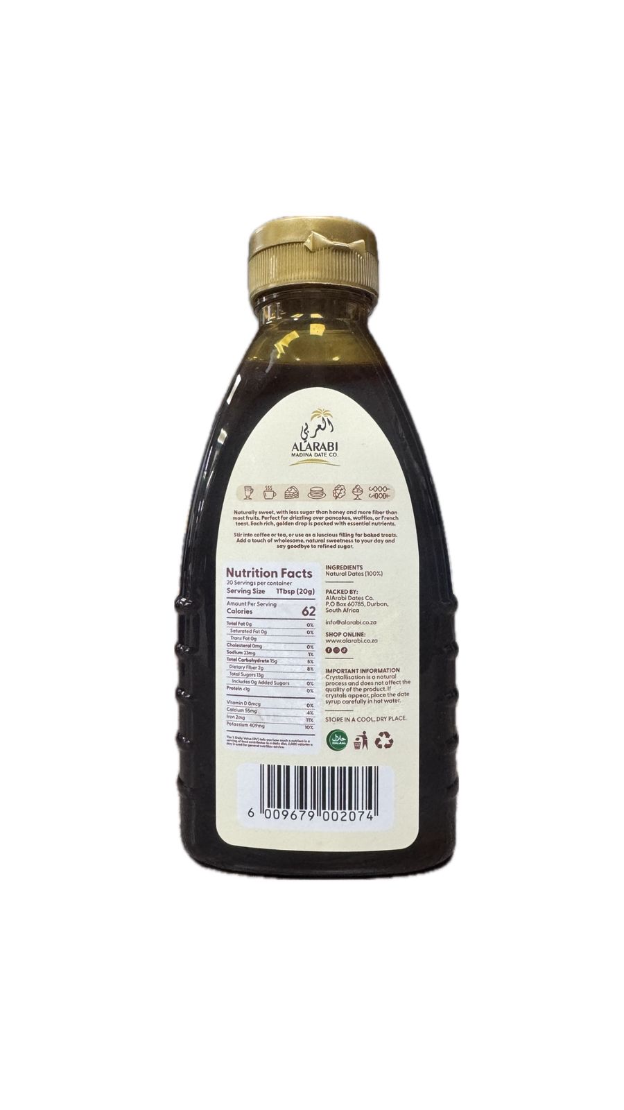 Date Syrup 400g - view 2