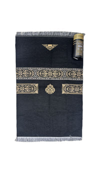 Ramadhaan Musallah Gift Tube - view 7