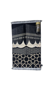 Ramadhaan Musallah Gift Tube - view 3