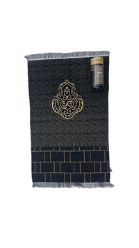 Ramadhaan Musallah Gift Tube