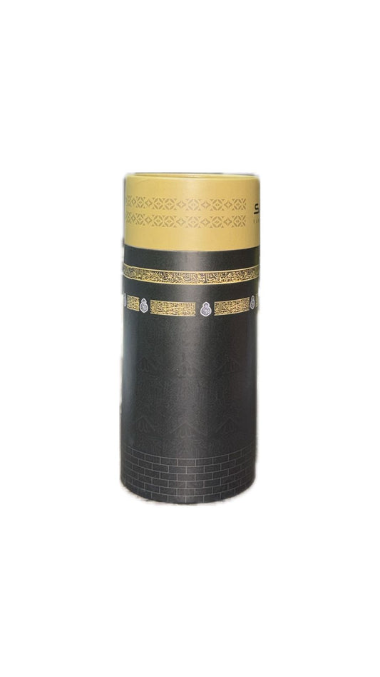 Ramadhaan Musallah Gift Tube